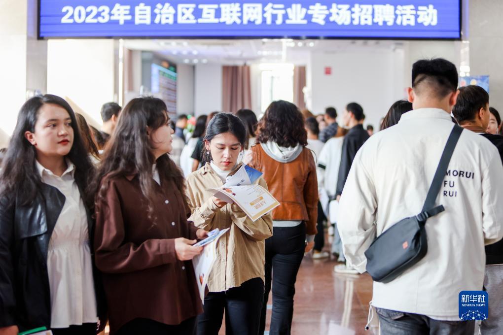 久盈国际注册登录